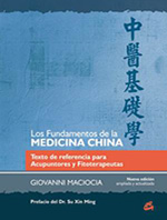 Los Fundamentos de la Medicina China GIOVANNI MACIOCIA